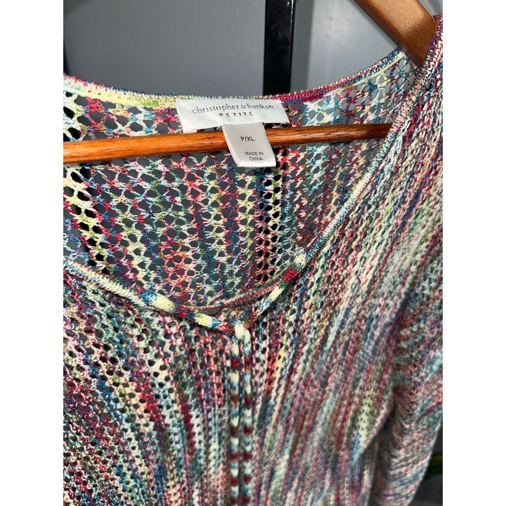 Crochet Knit Top Swim Cover up Dress Multi Color Open Weave Tassel S/M - Picture 5 of 7